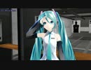 【初音ミク】ピーポくんダンス【MMD】【モーション配布】