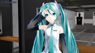 【初音ミク】ピーポくんダンス【MMD】【モーション配布】