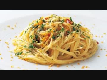 料理知らずに作らせるイタリアンフルコース 【主菜編①】
