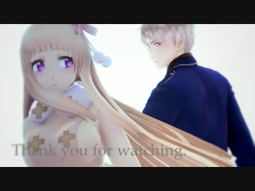 露娘とプでぎしんあんき【APヘタリアMMD】