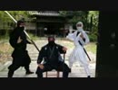 佐賀県嬉野町の忍者一族『葉隠忍者』新忍者募集―頭目・剣源蔵によるメッセージ動画