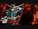 [戦国大戦]なんとか365日間毎日ゲーセンに通いたい　その53