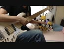 【ベース】DREAM THEATER/Acid Rain【弾いてみた】