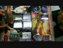 フレンズ書店横須賀佐原インター店 2014/9/14「遊戯王非公式大会」