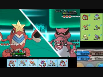 【ポケモンXY】毎日シングルレート実況対戦 196【構築実況】