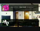 Let'sDDR！！ part5