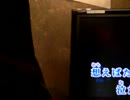 Get along together　カラオケ　キー一個上げ