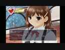 [実況]一人で真夏の恋を体験してみた[22回目]