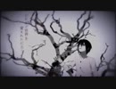 ＢadＢye歌ってみた【くるた】