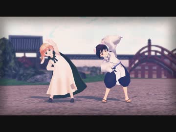 よーでるよーでる