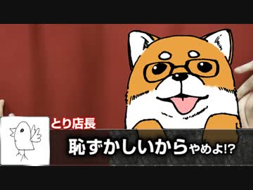 【10周年大会】記念大会！裏CKCUP10周年記念SPのOP【裏CK】