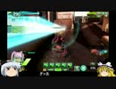 【A4】ゆっくりぶれいく8「防衛麻」