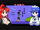 【ゆっくり実況】レトロゲームで遊ぶメイドさん～その１～リサイズ版