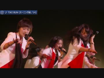 チキ⊂二二二（　＾ω＾）二⊃ﾌﾞｰﾝ