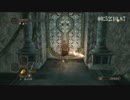 ダークソウル2　RTA　(DLC有)　1:09:50　(100万ソウル@PS3)　その3