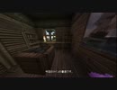 【Minecraft】テーマ「書斎」で1時間建築してみた【字幕解説】