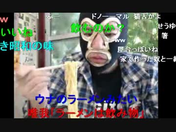 20140919 暗黒放送　まなりぽ①　放送 3/4