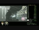 【PS3】ワンダと巨像RTA 1:39:33(8/9)【ストーリー】