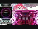 [SDVXⅡ] Dignity [EXH]