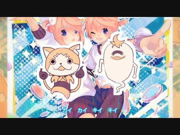 ひと里 Che 櫻井 ようかい体操第一 自由に 歌ってみた 櫻里 ニコニコ動画