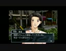 ここは熊本良い所。第二回。