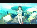 【ニコカラ】ユーラの漂流記【on vocal】