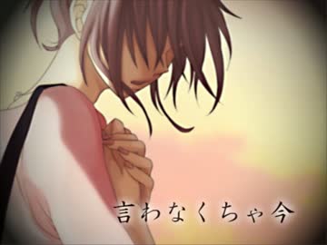 【歌ってみた】 泣キ虫カレシ 【ちあき♂×柚苺】