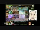 【ラスクロ×NGC】NGC杯Bブロック1回戦　「vs奈良の鹿」【VGC】