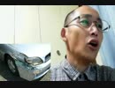 國心魁の初見さんに！ズームイン國心魁