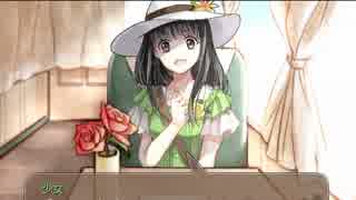 【ノベルゲ実況】電車×美少女×ミステリー【第七号車 part4】