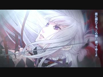 【Rejet】剣が君　キャラクターソング　地之章「黒羽実彰・縁」 PV