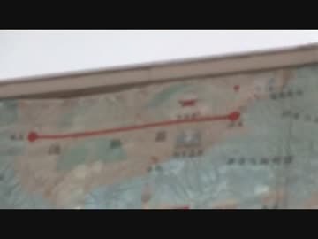 ラ・ピーチに乗ってみた。おまけもあるで。