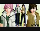 【MMD】　自作VY2モデルで虎視眈々　【モデル配布】