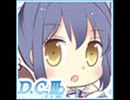 ちょこたん・ざ・わ～るど8 ちょこたんの初体験