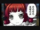 【WoT】にとりんおぶたんくす～紅茶を添えて～6杯目【ゆっくり実況】
