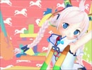 スイートマジックの練習【Rana10582】