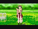 【MMD艦これ】榛名で【だってだってだって】