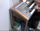 虹のかけらをエレクトーンでアレンジしてみた