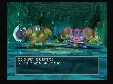 【ドラクエ５】世界を救うドタバタ珍道中【実況】その４４