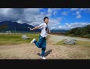 【Kim Takkun】|||トゥルティンアンテナ|||を踊ってみた。