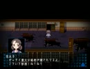 【実況】廃校の呪い…コープスパーティーpart4