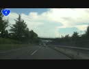 旅行日記　福島編　2日目　Part5