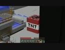 【Minecraft】マイクラするのに理由がいるかい？part9【ゆっくり実況】