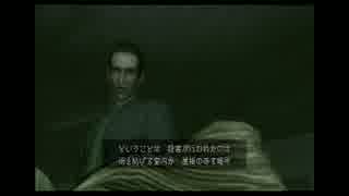 【２人実況】Red Seeds Profile～レッドシーズプロファイル～【Part.9】