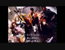 【ボスニア古謡】愛しい君よ (Moj dilbere)
