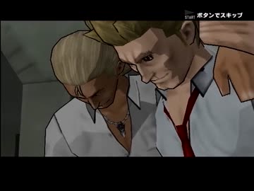 【実況】激闘！喧嘩番長　１０