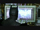 【PC】Batman: Arkham Origins #33【プレイ動画】
