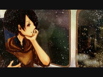 【鳥ごときが】東京駅＠ﾎﾛﾎﾛ鳥【歌ってみた】