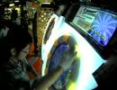 [maimai]  MIRROR of MAGIC　Master 確認用　8.5速