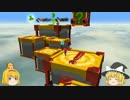 【ゆっくり実況】魔理沙とアリスのスーパーマリオギャラクシー Part23